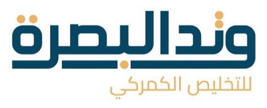 Wattad Basrah CO LTD